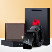 Мъжки комплект - колан и портфейл в няколко модела