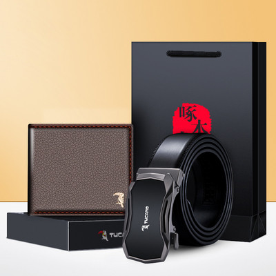 Мъжки комплект - колан и портфейл в няколко модела