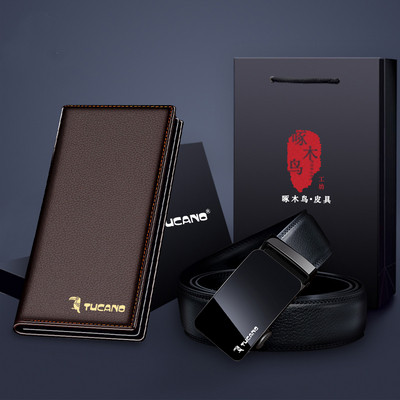 Мъжки комплект - колан и портфейл в няколко модела