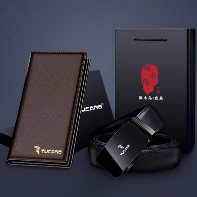 Мъжки комплект - колан и портфейл в няколко модела