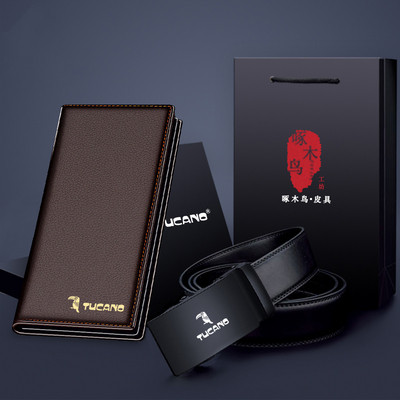 Мъжки комплект - колан и портфейл в няколко модела