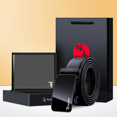 Мъжки комплект - колан и портфейл в няколко модела