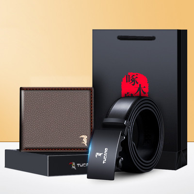 Мъжки комплект - колан и портфейл в няколко модела