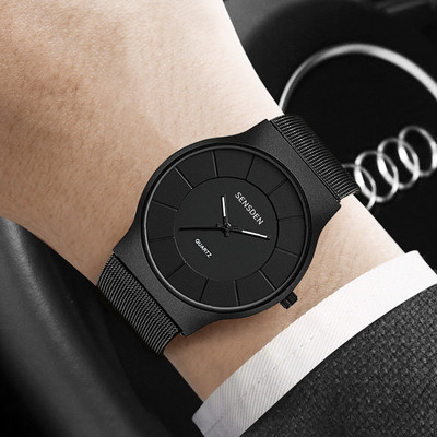 Ceas elegant pentru bărbați, rezistent la apă, în mai multe culori