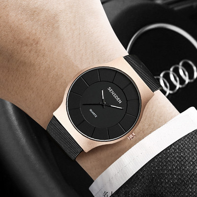 Ceas elegant pentru bărbați, rezistent la apă, în mai multe culori