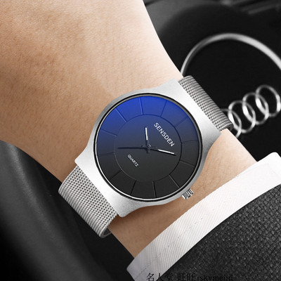 Ceas elegant pentru bărbați, rezistent la apă, în mai multe culori