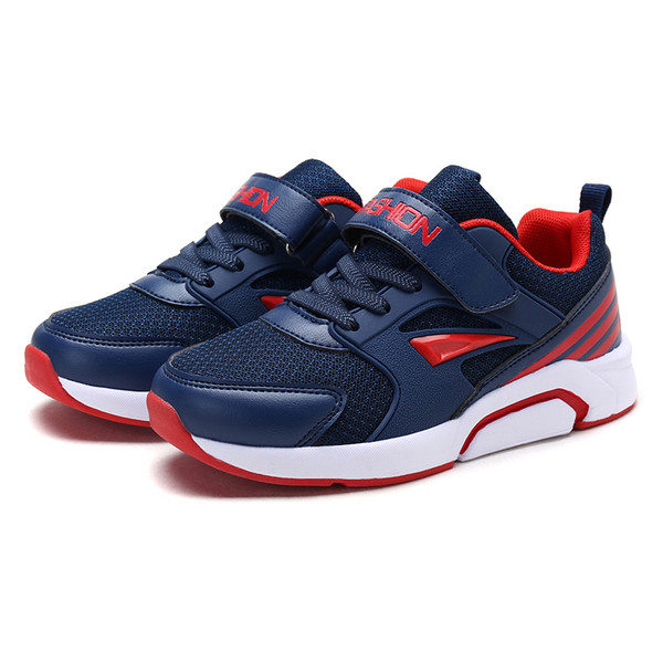 Модерни детски маратонки в три цвята