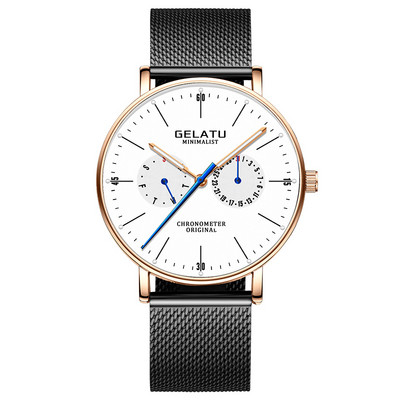 Мъжки водоустойчив часовник 2 модела