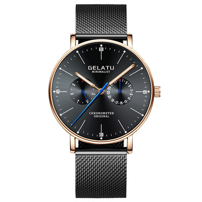 Мъжки водоустойчив часовник 2 модела