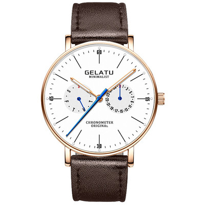 Мъжки водоустойчив часовник 2 модела