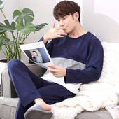 Férfi pamut pizsama különböző modellekben