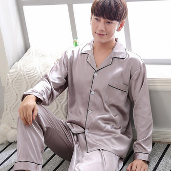 Мъжка пижама - горнище с декоративен джоб и дълъг панталон