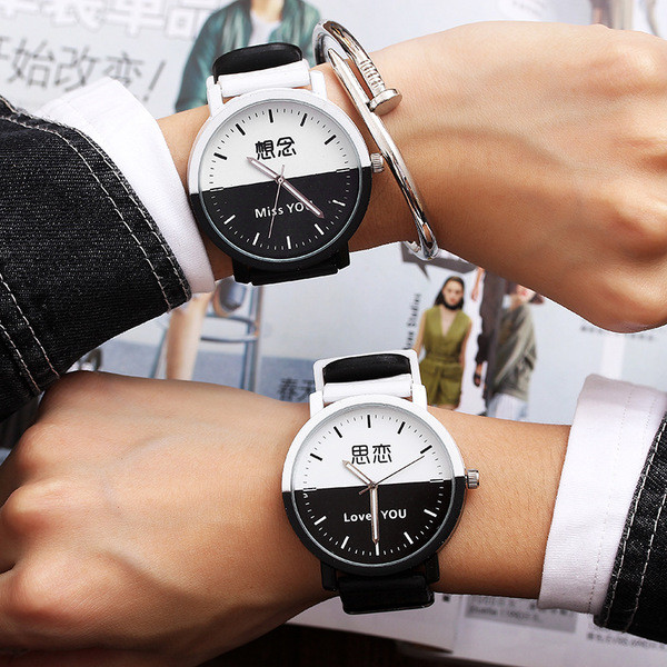 Modern női karóra színes szíjjal