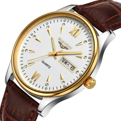 Modern férfi karóra négy színben