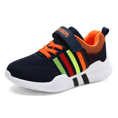 Παιδικά παπούτσια για αγόρια σε διαφορετικά χρώματα