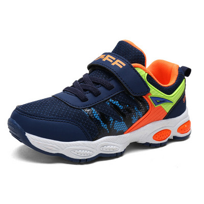 Παιδικά παπούτσια για αγόρια σε διαφορετικά χρώματα