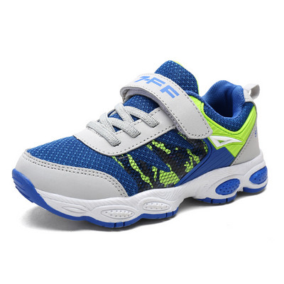 Παιδικά παπούτσια για αγόρια σε διαφορετικά χρώματα