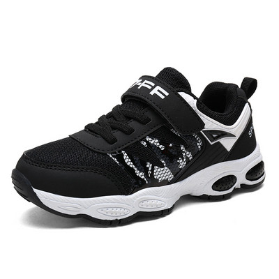 Παιδικά παπούτσια για αγόρια σε διαφορετικά χρώματα