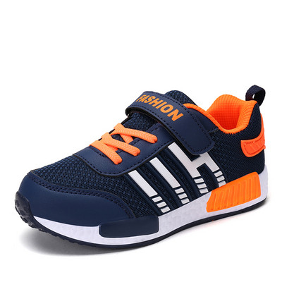 Παιδικά παπούτσια για αγόρια σε διαφορετικά χρώματα