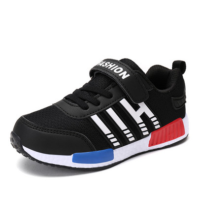 Παιδικά παπούτσια για αγόρια σε διαφορετικά χρώματα