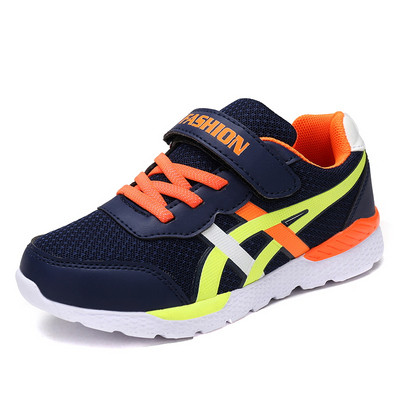 Παιδικά παπούτσια για αγόρια σε διαφορετικά χρώματα