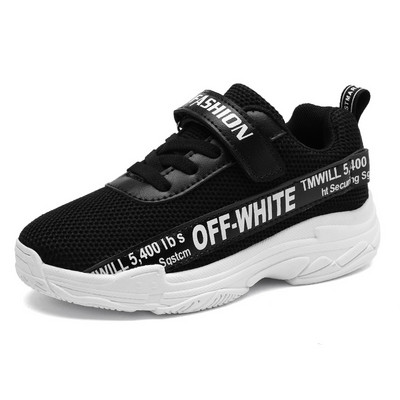 Παιδικά παπούτσια για αγόρια σε διαφορετικά χρώματα