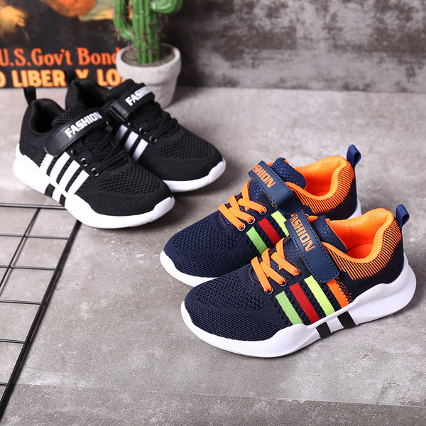 Παιδικά παπούτσια για αγόρια σε διαφορετικά χρώματα