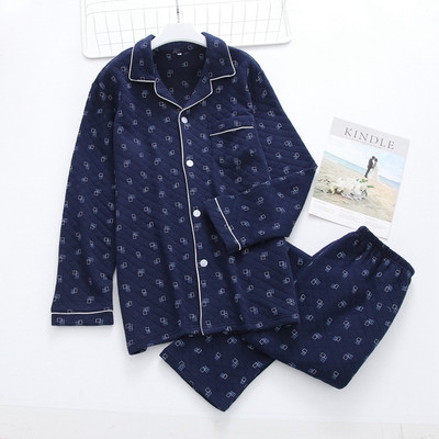 Férfi vastag kétrészes pizsama két színben