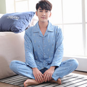 Férfi pizsama több színben, különböző mintákkal