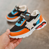 Παιδικά παπούτσια για αγόρια σε τρία χρώματα