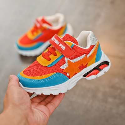 Παιδικά παπούτσια για αγόρια σε τρία χρώματα