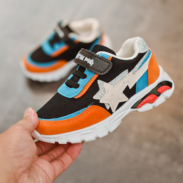 Παιδικά παπούτσια για αγόρια σε τρία χρώματα