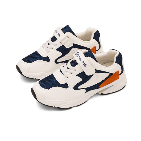 Adidasi copii cu autocolante in trei culori