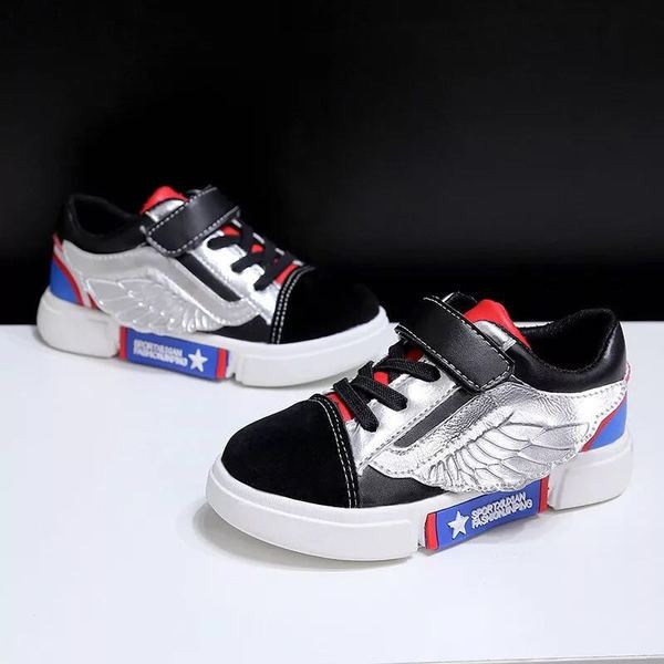 Детски маратонки за момчета с 3D елемент