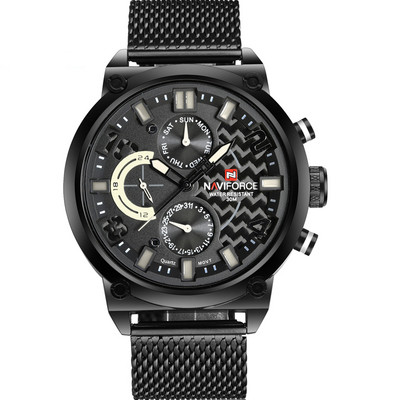 Ceas modern pentru bărbați, rezistent la apă, în trei culori