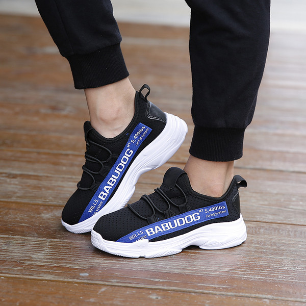 Καθημερινά παιδικά παπούτσι  σε τρία χρώματα