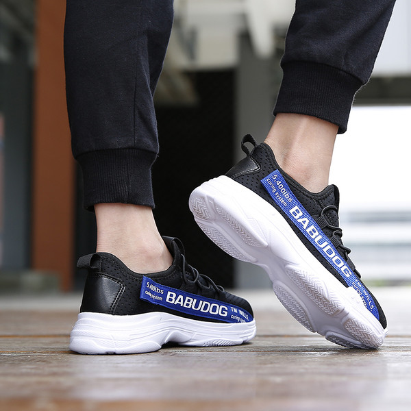 Καθημερινά παιδικά παπούτσι  σε τρία χρώματα