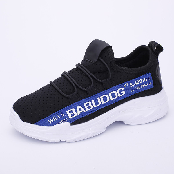 Καθημερινά παιδικά παπούτσι  σε τρία χρώματα