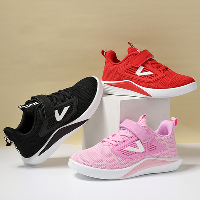 Спортни детски обувки за момчета и момичета в три цвята