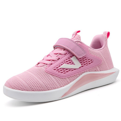 Sport gyerekcipő fiúknak és lányoknak három színben