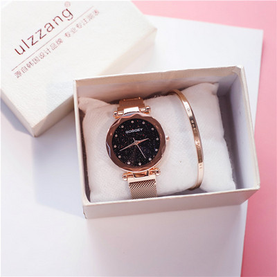 Дамски часовник с метална каишка в няколко цвята