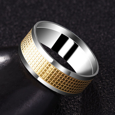 Мъжки модерен пръстен със сребрист и златист цвят