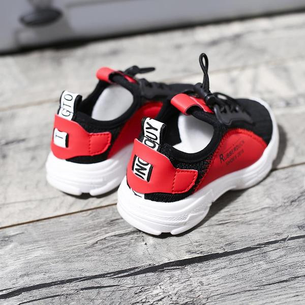 Детски маратонки за момчета в три цвята