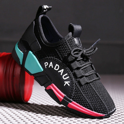 Lányoknak készült sport gyerekcipő fekete színben