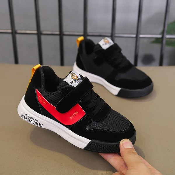 Спортни детски обувки с лепкенки  за момчета в два цвята