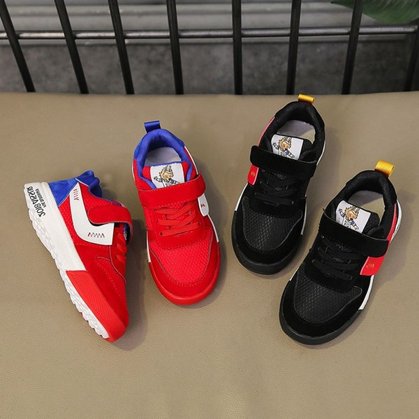 Спортни детски обувки с лепкенки  за момчета в два цвята