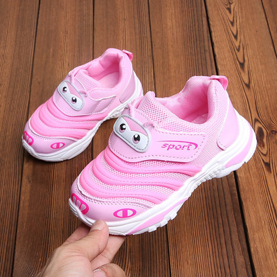 Детски обувки за момичета и момчета с 3D елемент в три цвята