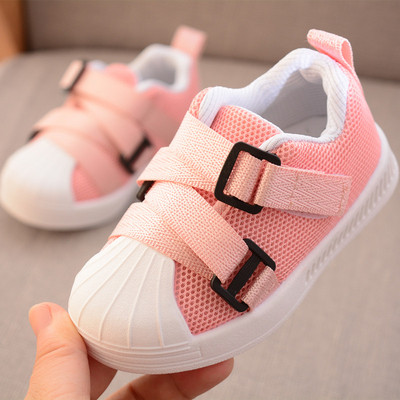 Lavete copii pentru fete si baieti in trei culori