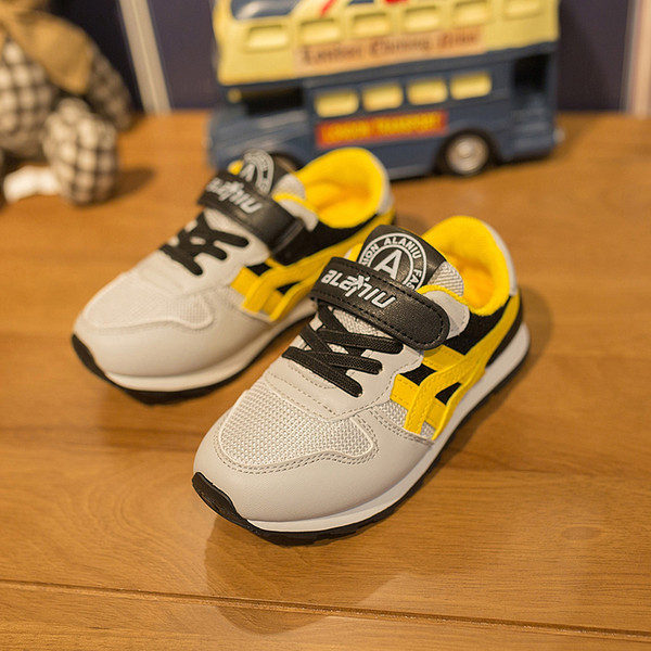 Παιδικά παπούτσια για κορίτσια και αγόρια