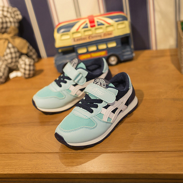 Παιδικά παπούτσια για κορίτσια και αγόρια